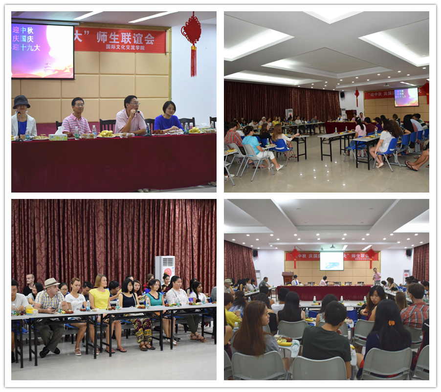 b582e4bb9c99e05193f091e9cf3a83d2.png 活动现场.png